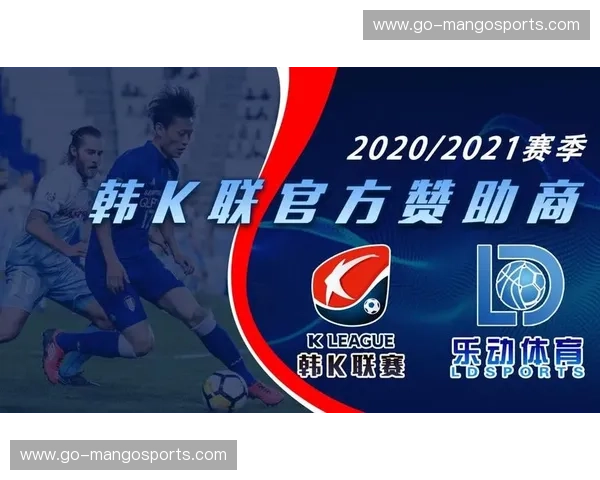 体育竞猜新体验：探索专业体育在线投注平台的魅力